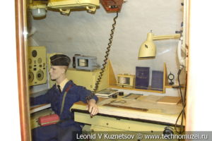Рубка штурмана подводной лодки Б-396 в Музее Военно-морского флота в Москве