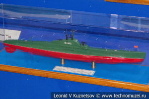 Средняя подводная лодка тип Щ X серии Щука (модель) в Музее Военно-морского флота в Москве