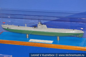 Подводная лодка тип Д I серии Декабрист (модель) в Музее Военно-морского флота в Москве