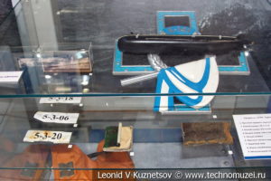 Фрагменты АПЛ Курск в Музее Военно-морского флота в Москве