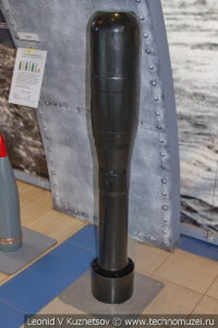 Реактивная бомба РГБ-5 в Музее Военно-морского флота в Москве
