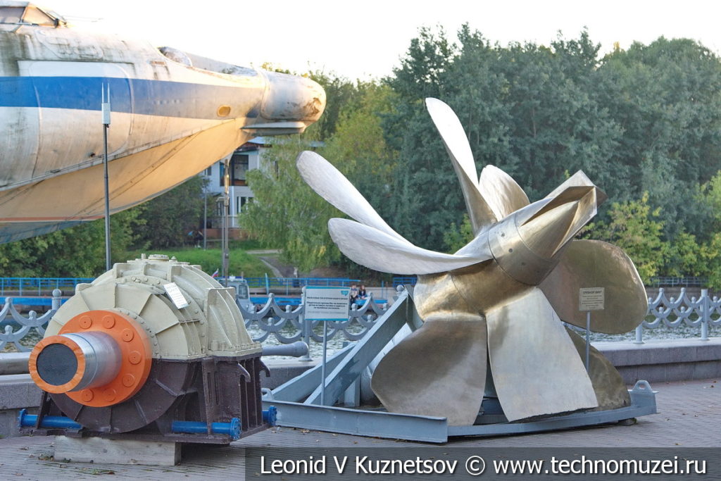 Гребной винт подводной лодки в Музее Военно-морского флота в Москве