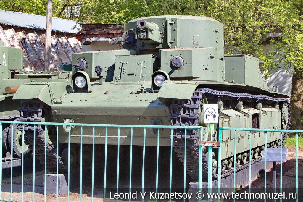 Тяжелый танк Т-28 в Центральном музее Вооруженных Сил