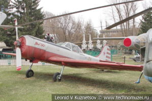 Учебно-тренировочный самолет Як-50 в Центральном музее Вооруженных Сил