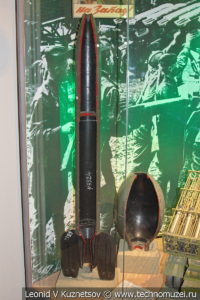 Реактивные снаряды для разных типов пусковых установок в Центральном музее Вооруженных Сил