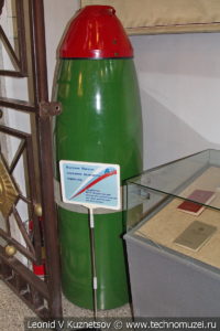 Ядерное боевое зарядное отделение торпеды в Центральном музее Вооруженных Сил