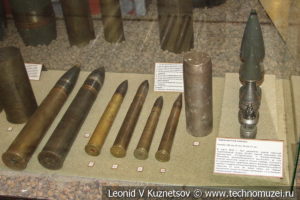 Артиллерийские снаряды в Центральном музее Вооруженных Сил