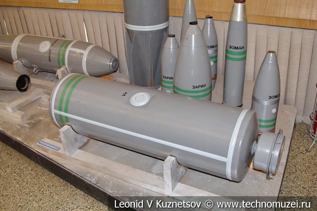 Макеты уничтожаемых химических боеприпасов в Центральном музее Вооруженных Сил