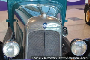 Citroen Model B Conduite interiore на выставке ретро автомобилей в аэропорту Домодедово