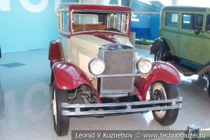 Studebaker Erskine 20 Sedan на выставке ретро автомобилей в аэропорту Домодедово
