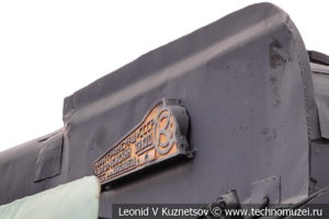 Пассажирский паровоз П36-001 в Железнодорожном музее на Рижском вокзале