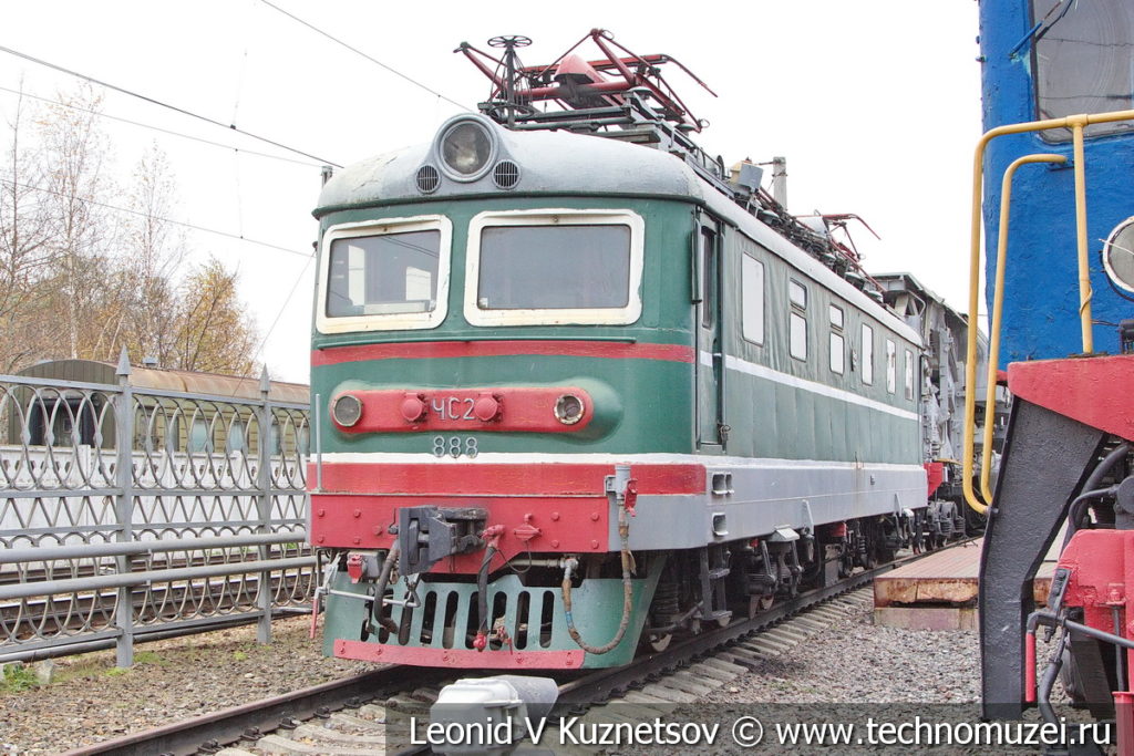 Чешский электровоз ЧС2-888 в Железнодорожном музее на Рижском вокзале