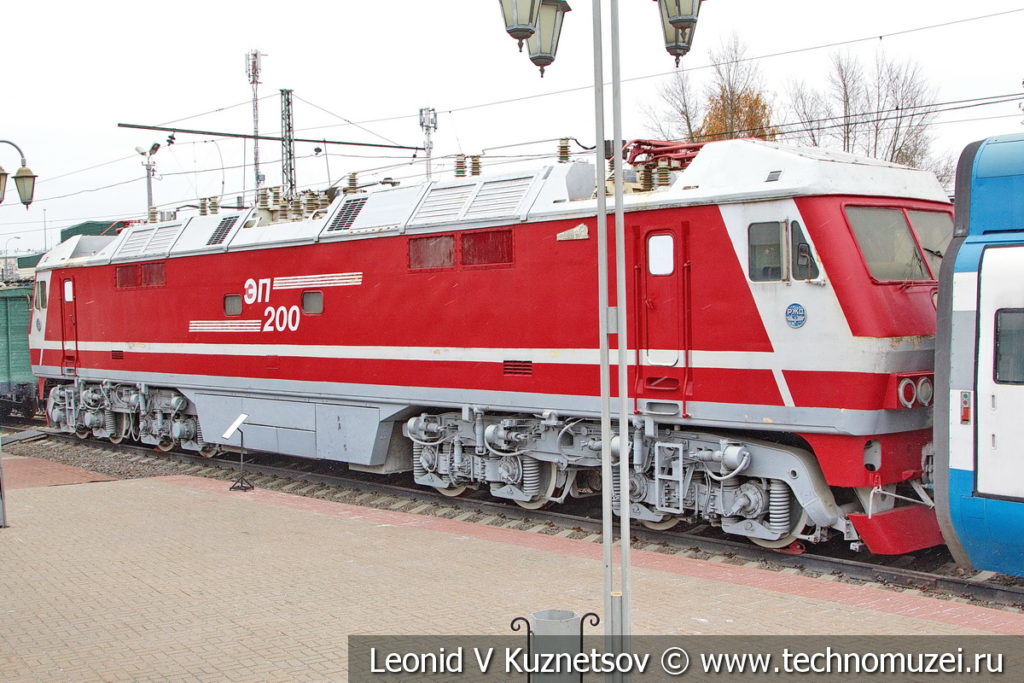 Опытный электровоз ЭП200 в Железнодорожном музее на Рижском вокзале