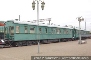Шестиосный пассажирский вагон-салон Владикавказского типа №70015 в Железнодорожном музее на Рижском вокзале