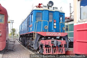 Грузопассажирский электровоз ВЛ22м-2026 в Железнодорожном музее на Рижском вокзале