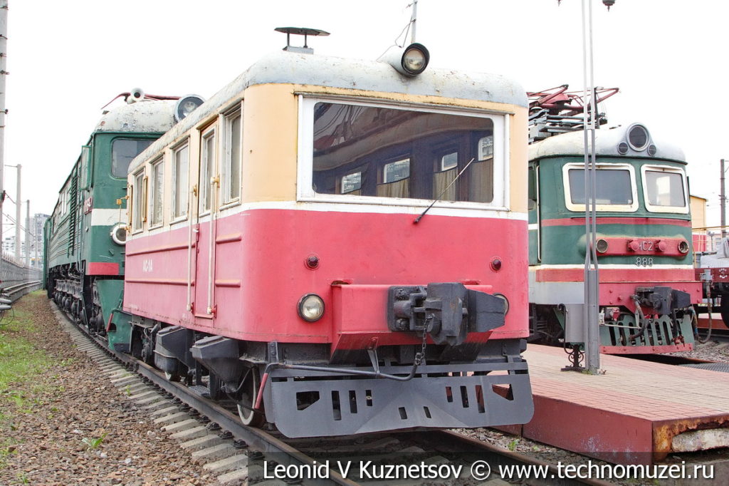 Автодрезина АС-1А в Железнодорожном музее на Рижском вокзале