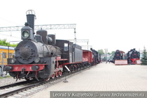 Железнодорожный музей на Рижском вокзале