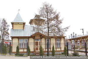 Вокзал в железнодорожном музее на станции Подмосковная