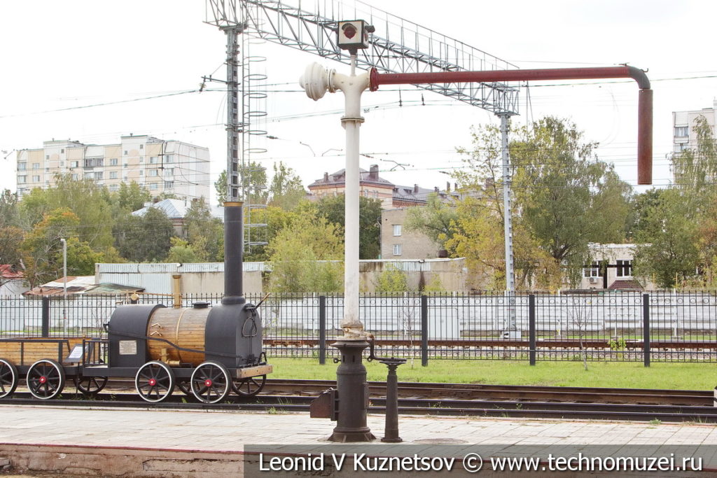 Паровозная гидроколонна в железнодорожном музее на станции Подмосковная