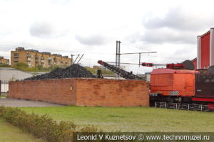 Угольный склад в железнодорожном музее на станции Подмосковная
