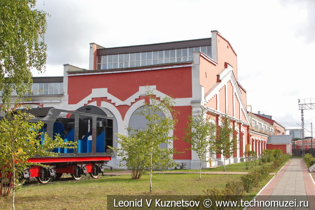 Паровозное депо в железнодорожном музее на станции Подмосковная