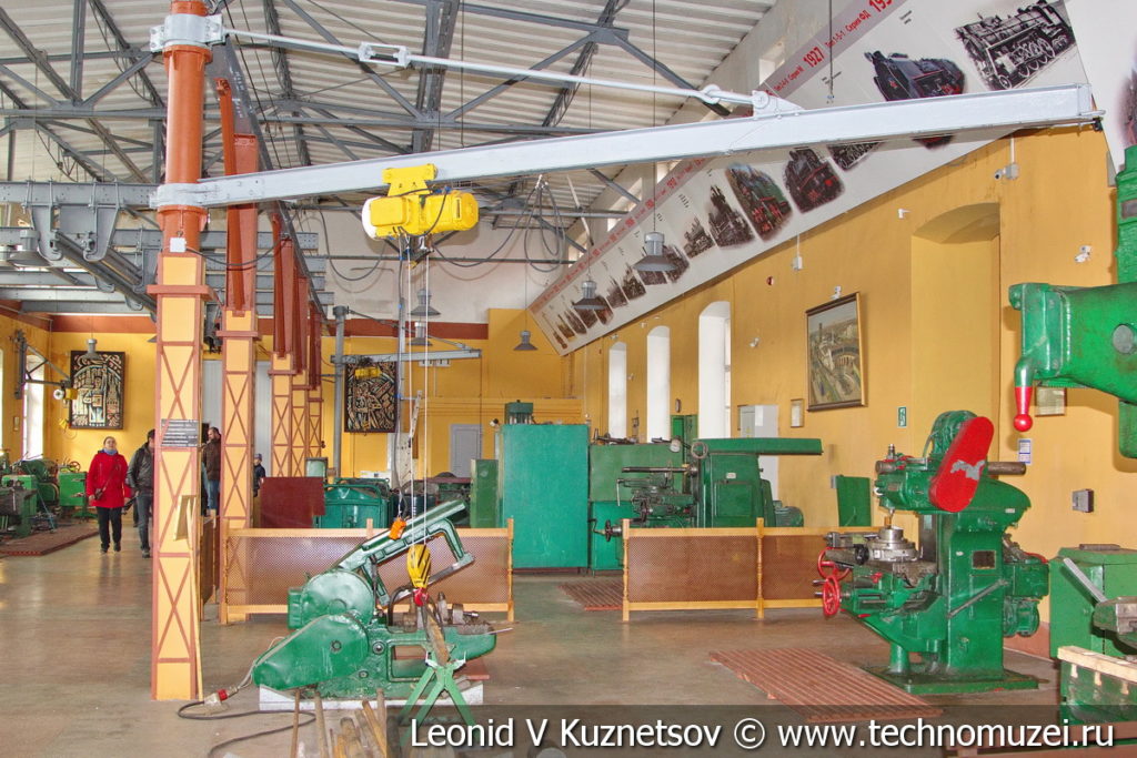 Механические мастерские паровозного депо в железнодорожном музее на станции Подмосковная