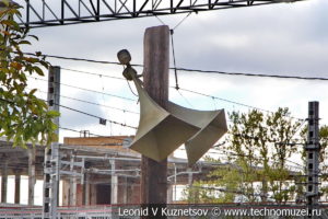 Громкоговорители в железнодорожном музее на станции Подмосковная