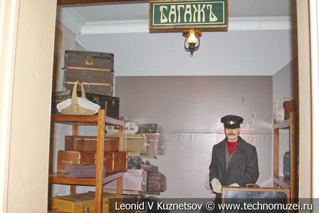Вокзал в железнодорожном музее на станции Подмосковная