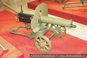 Пулемёт Максима образца 1905 года на облегчённом станке Соколова (без сошек) в музее отечественной военной истории в Падиково
