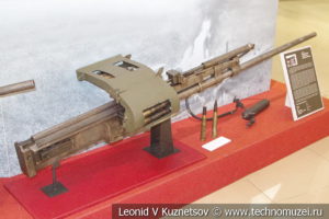 23-мм авиационная пушка ВЯ-23 с пневмозарядкой и снаряды к ней в музее отечественной военной истории в Падиково