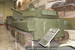 122-мм самоходная гаубица 2С1 Гвоздика 1969 года в музее отечественной военной истории в Падиково