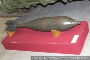 Фугасная мина для миномётов Тюльпан и М-240 в музее отечественной военной истории в Падиково