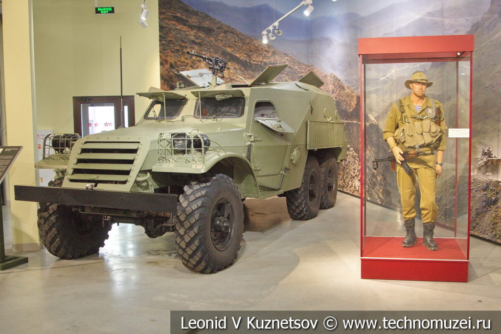 Бронетранспортёр БТР-152 в музее отечественной военной истории в Падиково