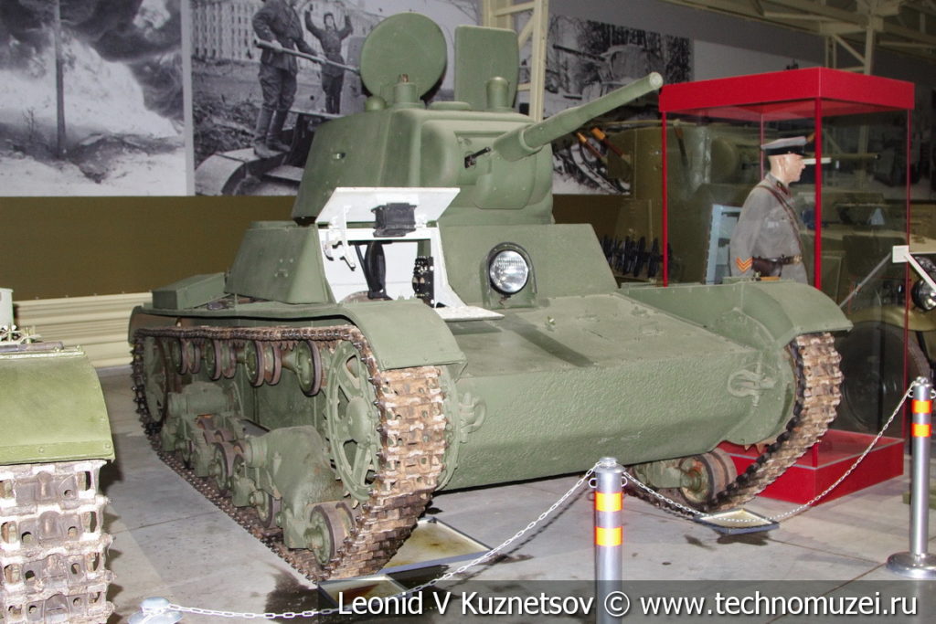 Т-26 лёгкий однобашенный танк 1939 года в музее отечественной военной истории в Падиково