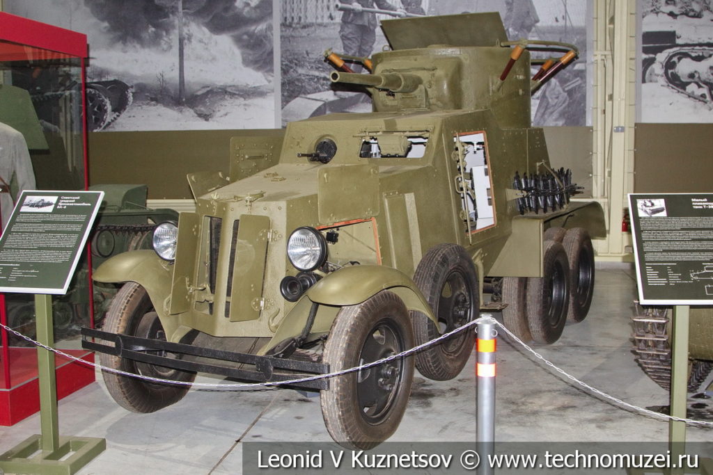 БА-6 средний пушечный бронеавтомобиль 1936 года в музее отечественной военной истории в Падиково