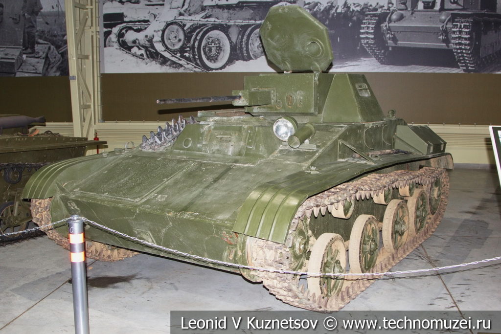 Т-60 лёгкий танк 1941 года в музее отечественной военной истории в Падиково