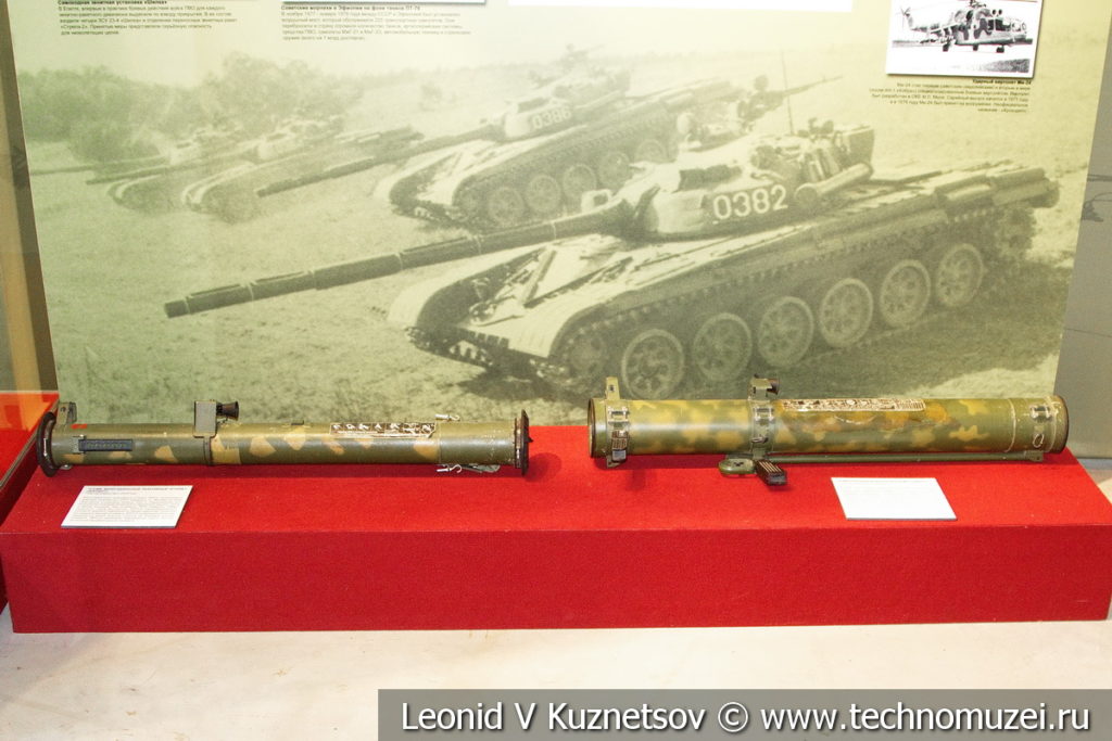 Малогабаритные пехотные огнемёты "Шмель" и "Бородач" в музее отечественной военной истории в Падиково