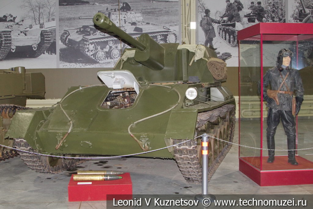 76-мм самоходная артиллерийская установка СУ-76М 1943 года в музее отечественной военной истории в Падиково