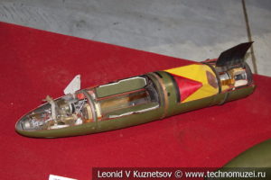 Противотанковая управляемая ракета Т-90 в музее отечественной военной истории в Падиково
