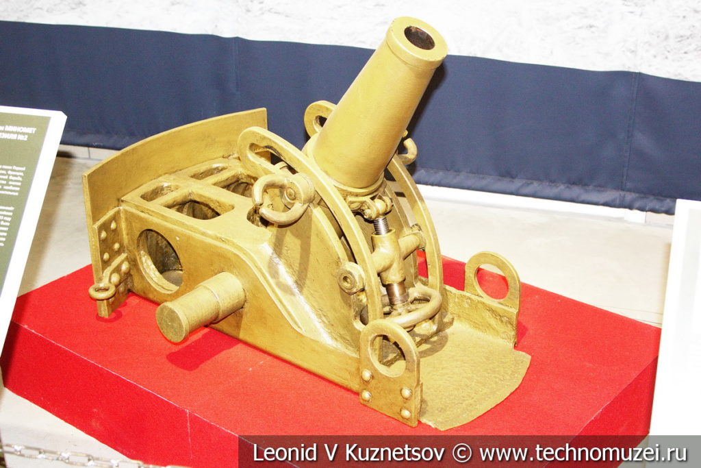 58-мм миномёт Дюмезиля №2 1915 года в музее отечественной военной истории в Падиково