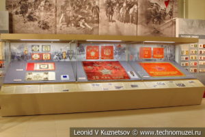 История русских военных знамён в музее отечественной военной истории в Падиково