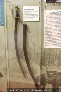 Холодное оружие второй половины XIX века в музее отечественной военной истории в Падиково