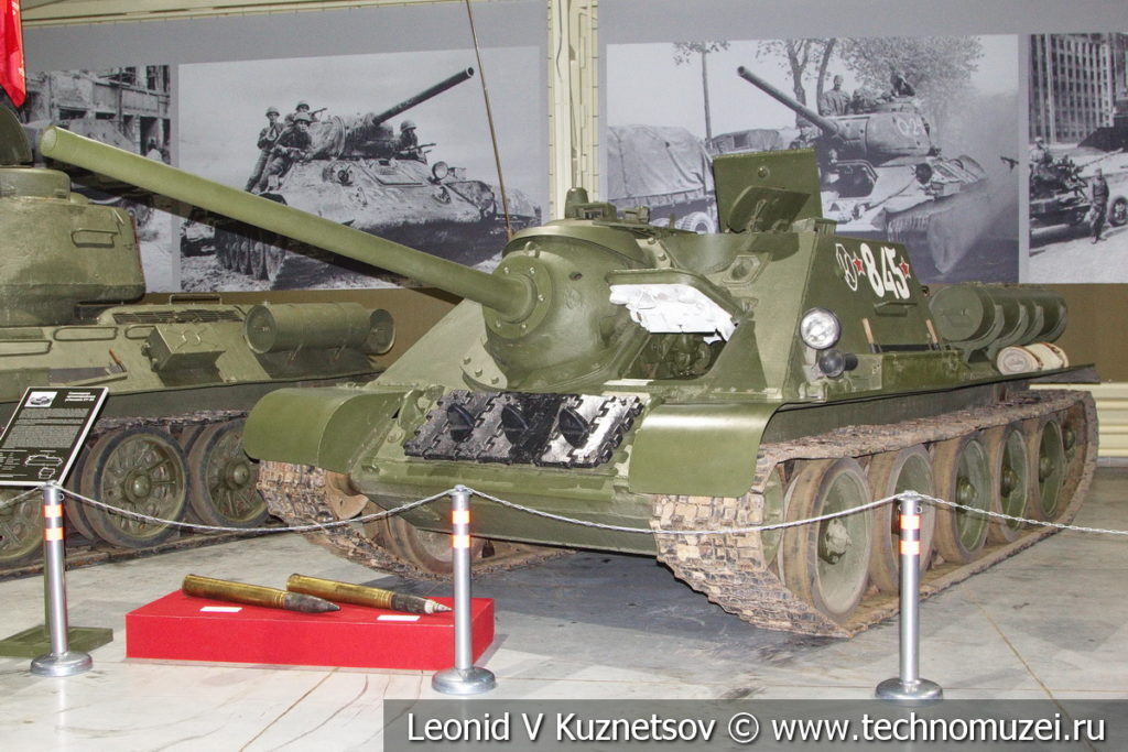 85-мм средняя САУ СУ-85 1943 года в музее отечественной военной истории в Падиково