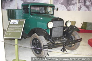 Грузовой автомобиль ГАЗ-ААА 1934 года в музее отечественной военной истории в Падиково