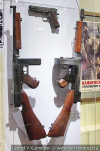 Американские пистолеты-пулемёты Thomson в музее отечественной военной истории в Падиково